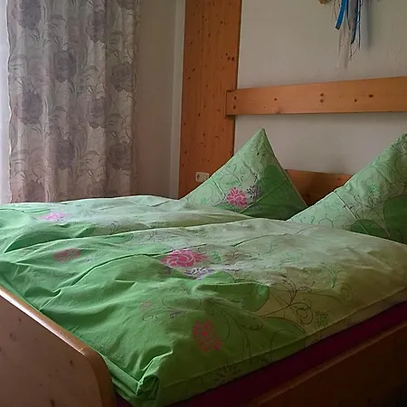Luxner Appartement Fügen